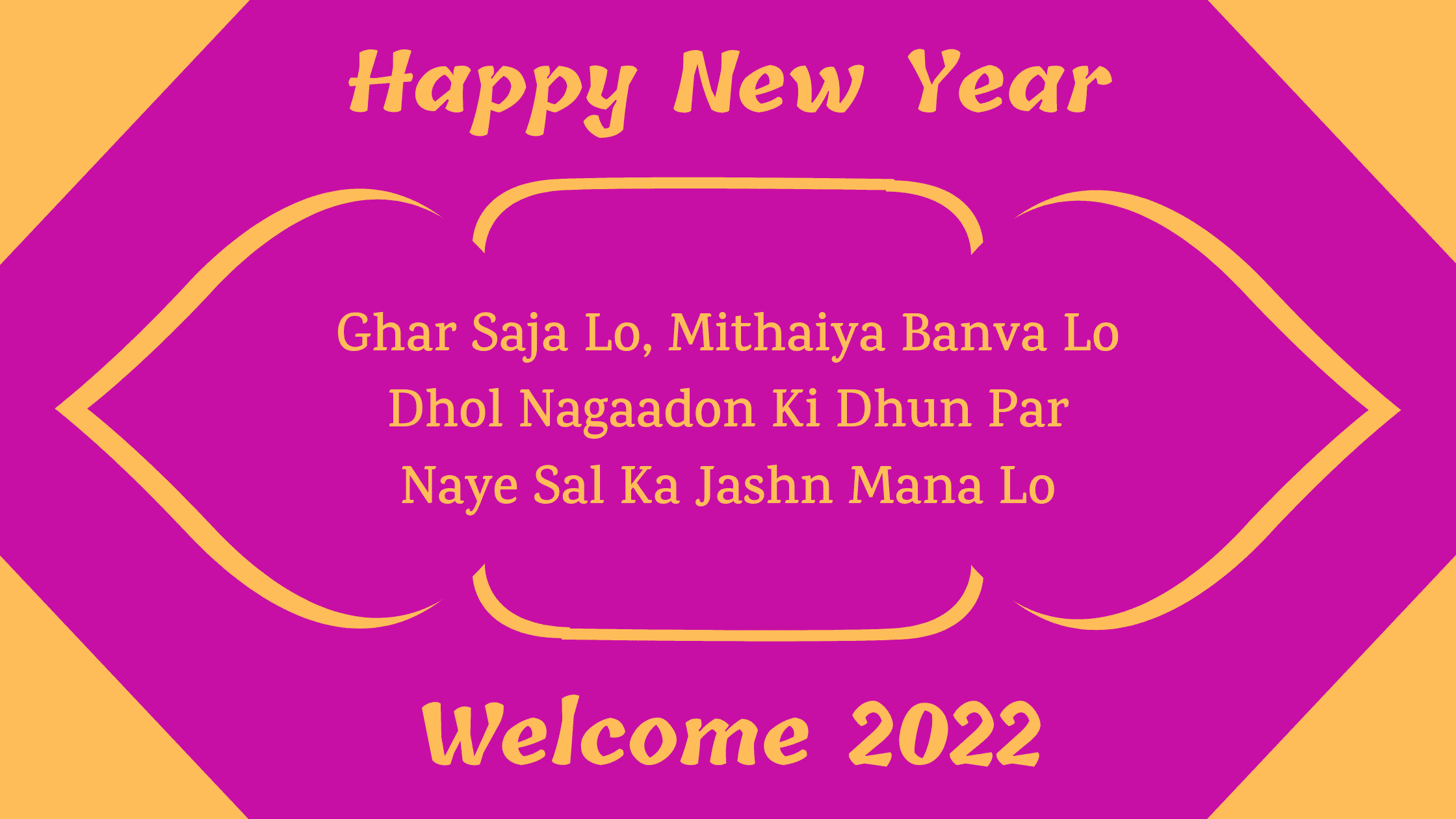 Pink & Golden Color Combination New Year 2022 Shayari Image