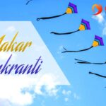 मकर संक्रांति की शुभकामना शायरी