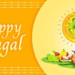 पोंगल पर खुशियों भरी शुभकामना शायरी