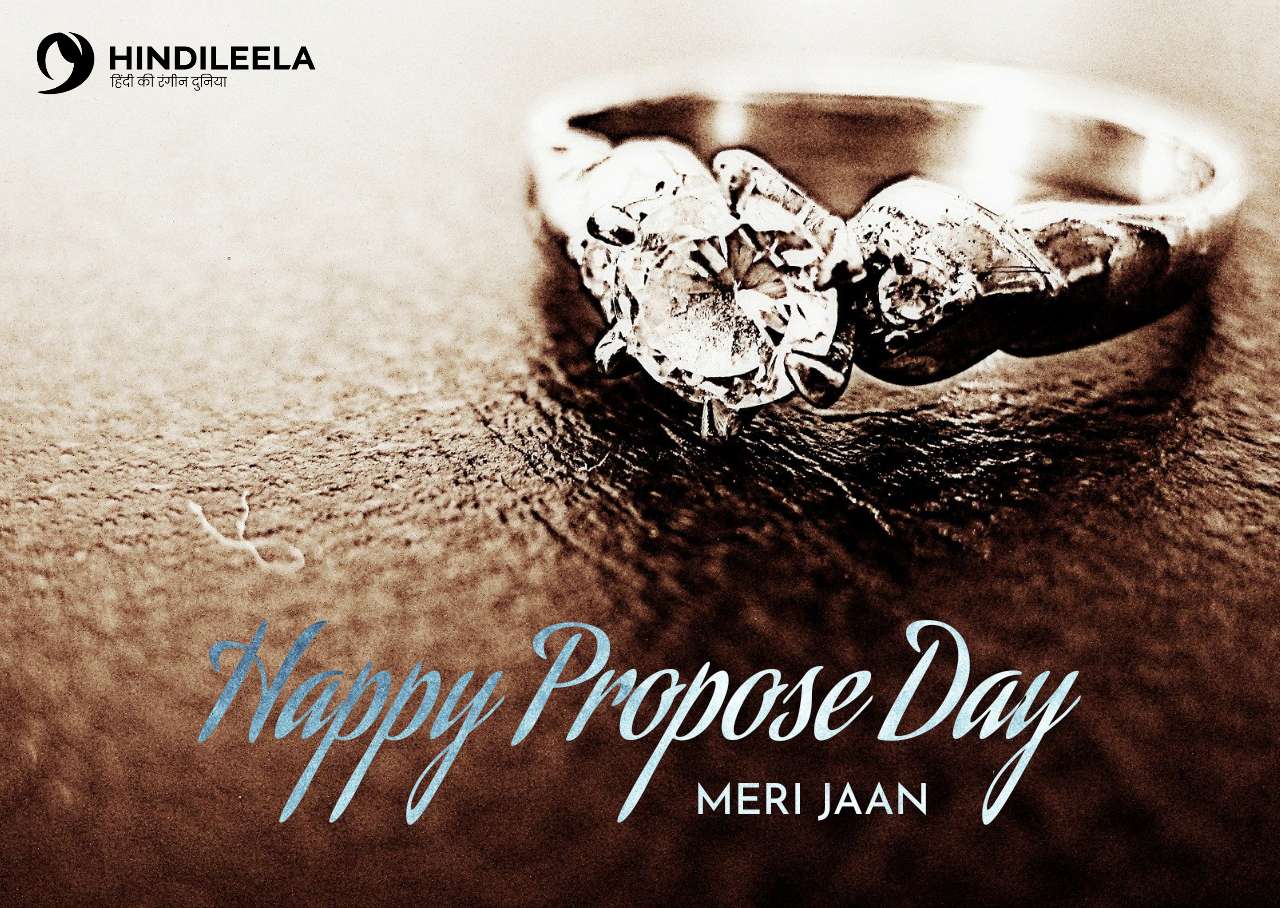 A diamond ring to show your love with your boyfriend.