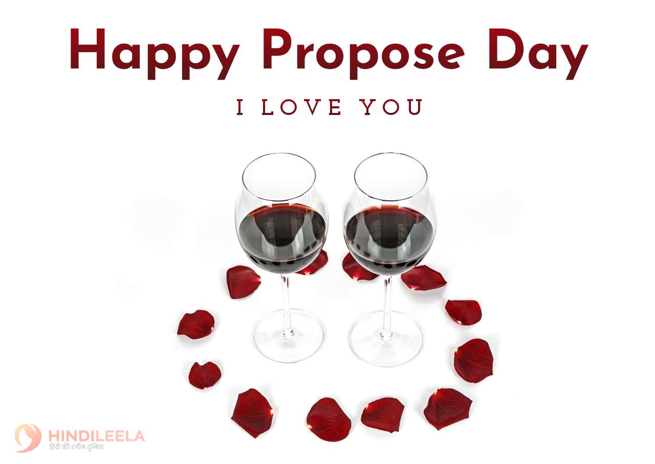 Romantic Image to Propose Day