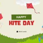 14-january-patang-divas-ki-shubhakamna-image